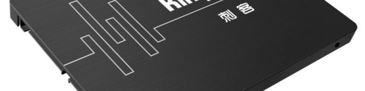 O melhor upgrade para um computador? Uma Drive SSD