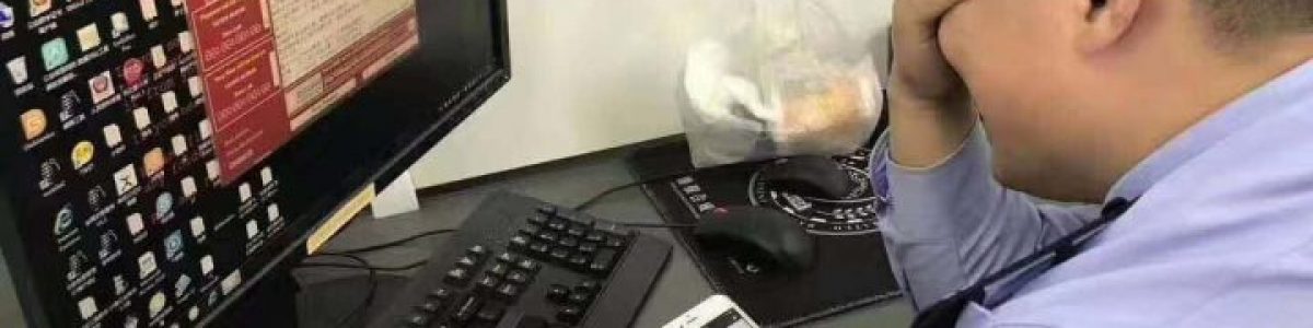 Milhares de computadores chineses afetados pelo ransomware
