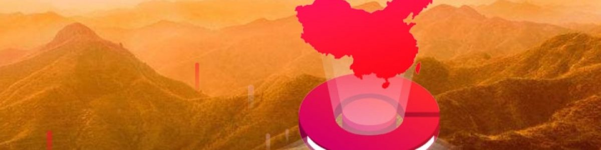 Redcore, o fantástico navegador 100% chinês! Na verdade é uma cópia do Google Chrome