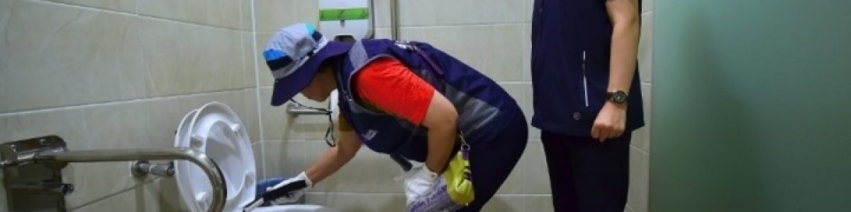 Coreia procura câmaras escondidas nos WCs públicos para combater a pornografia ilegal