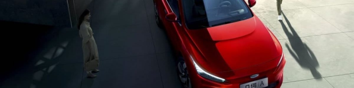 Geometry A – Nova marca promete carro elétrico na Europa com 500 km de autonomia
