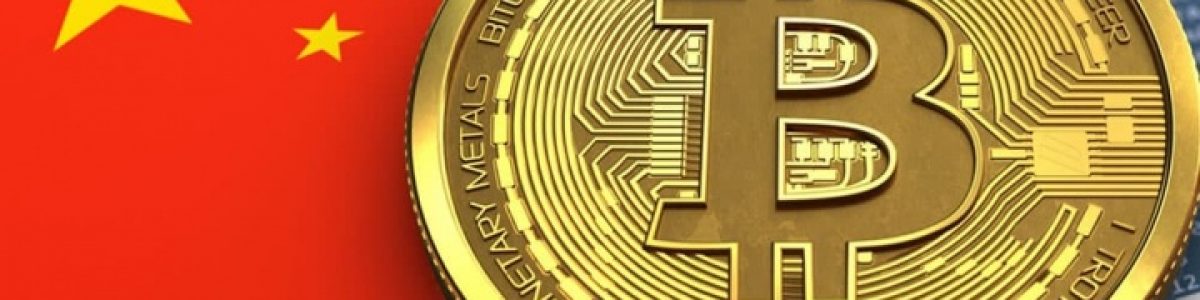China quer proibir mineração de criptomoeda porque entende ser um desperdício de energia