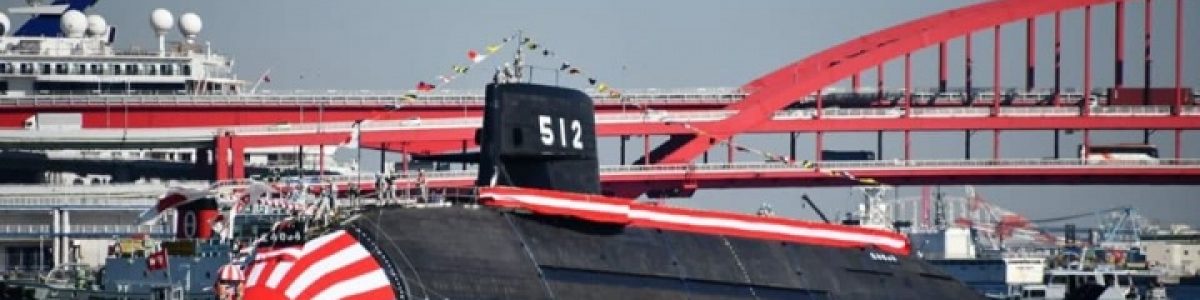 Submarino japonês alimentado por baterias de iões de lítio