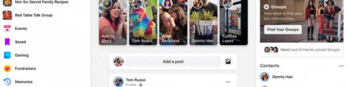 Facebook: Novo visual começa a ficar disponível aos utilizadores