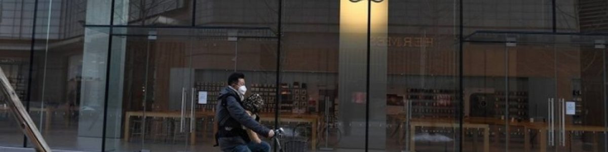 Apple reabre algumas lojas na China após fechar devido ao Coronavírus