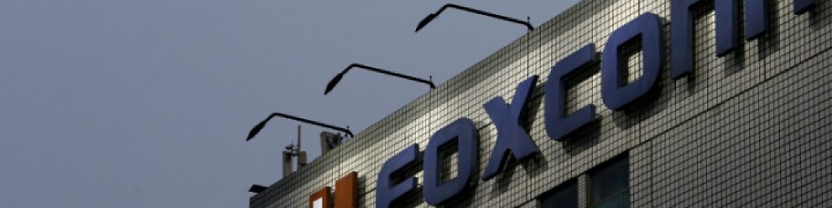 Receita da Foxconn cai 18,1% em fevereiro, por culpa do Coronavírus