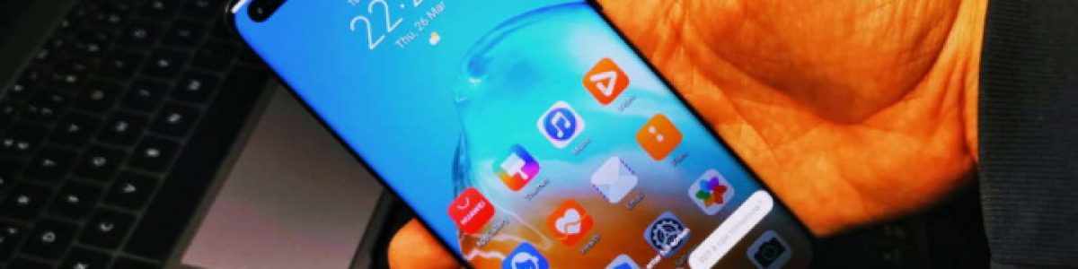 Hey, Celia! P40 apresentou a nova assistente virtual da Huawei