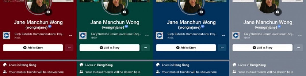 Facebook poderá ter funcionalidade que altera a cor de fundo do perfil