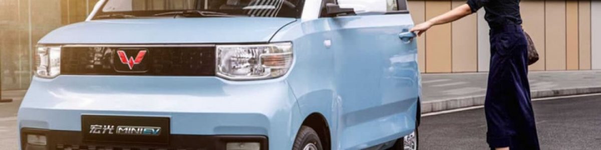 Sabia que já há um carro elétrico com quatro lugares e que custa apenas 3750 euros?