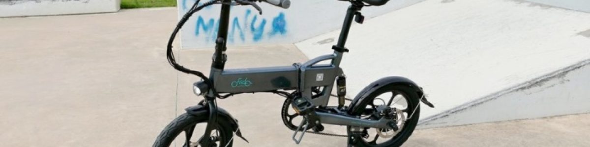 Análise: FIIDO D2S – uma bicicleta elétrica híbrida, para que não se canse muito… ou nada