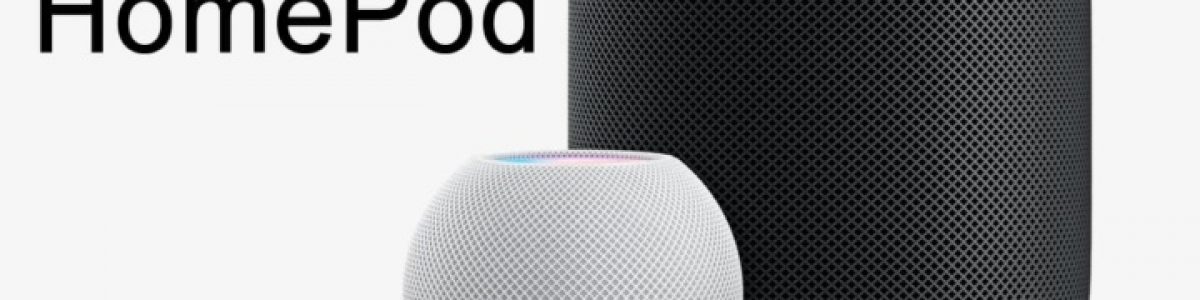 Apple atualizou o HomePod e HomePod mini com a versão 14.2