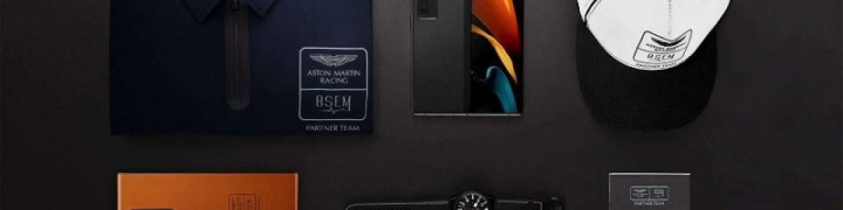 Edição limitada do Galaxy Z Fold 2 Aston Martin está a chegar à China