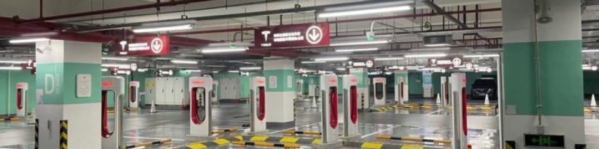 Tesla abre a maior estação de carregamento elétrico: 72 pontos de recarga em Xangai