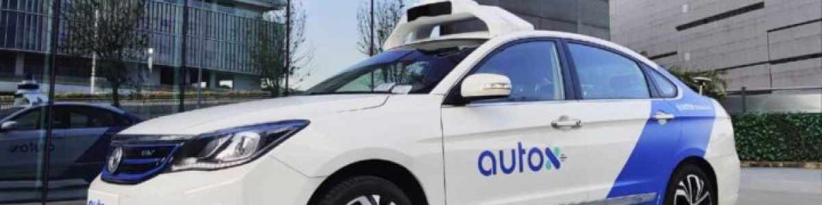 AutoX: China já tem uma frota de ’táxis robôs’ sem condutor em Shenzhen