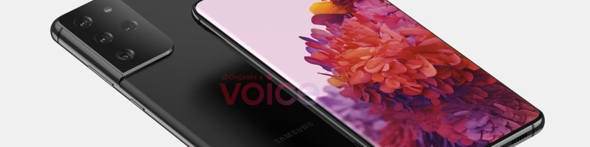 Samsung Galaxy S20 deverá mesmo ter suporte à S Pen
