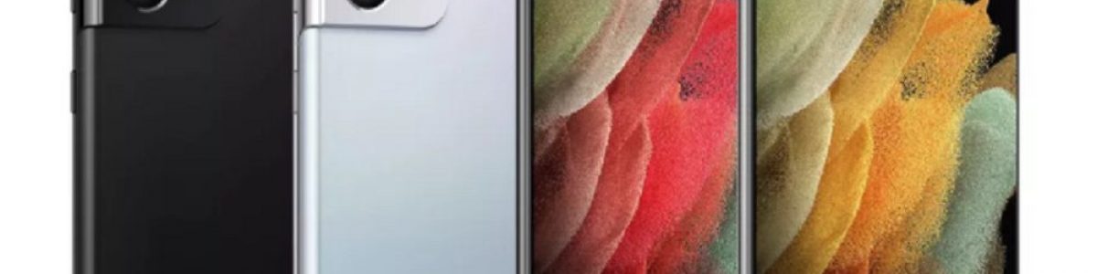 Samsung Galaxy S21 Ultra terá 6 câmaras