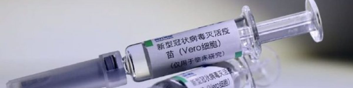 COVID-19: Vacina da chinesa da Sinopharm tem 86% de eficácia