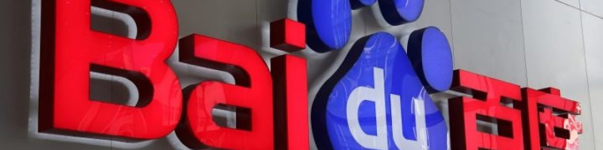 Gigante de pesquisas chinesa Baidu também vai fazer carros elétricos