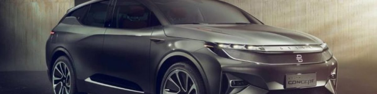 Empresa fornecedora da Apple vai produzir o carro elétrico para startup chinesa Byton