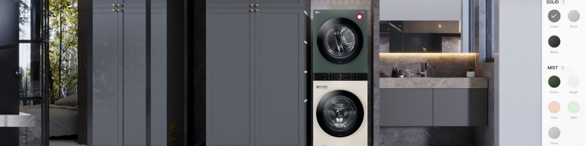 CES 2021: LG apresenta equipamentos de Designer