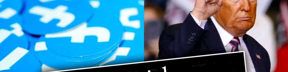 Facebook alerta após banir Trump: “Não usem roupa da empresa em público”