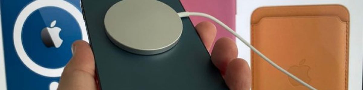 MagSafe – Evolução da Apple no carregamento sem fios
