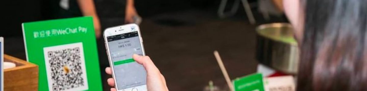 EUA vão banir WeChat Pay, Alipay e mais seis aplicações de pagamento chinesas