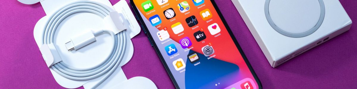 Apple pode estar a preparar o lançamento de um novo pack MagSafe
