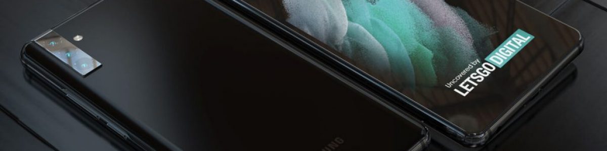 Um Galaxy com o módulo deslizante da câmara? Pode vir a acontecer