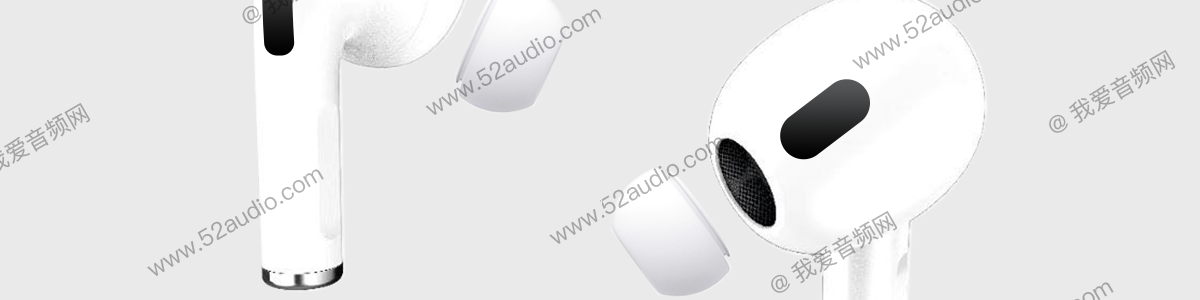 Terceira geração dos AirPods podem não surgir este mês