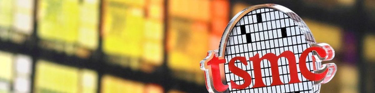 TSMC já começa a desenvolver o seu processo de fabrico de 2 nanómetros