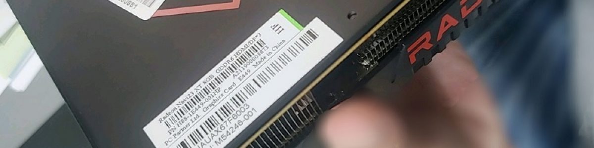 Revelada a possível imagem da gráfica AMD Radeon RX 6600 XT