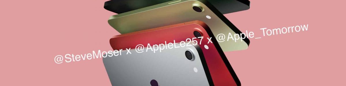 Apple está a preparar um novo iPod Touch