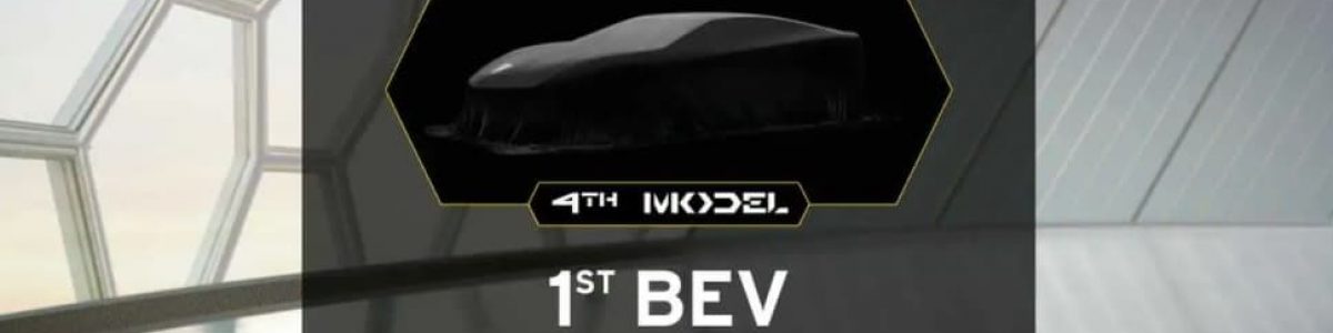 Eletrificação de Lamborghinis como o Aventador e o Huracan, está em curso