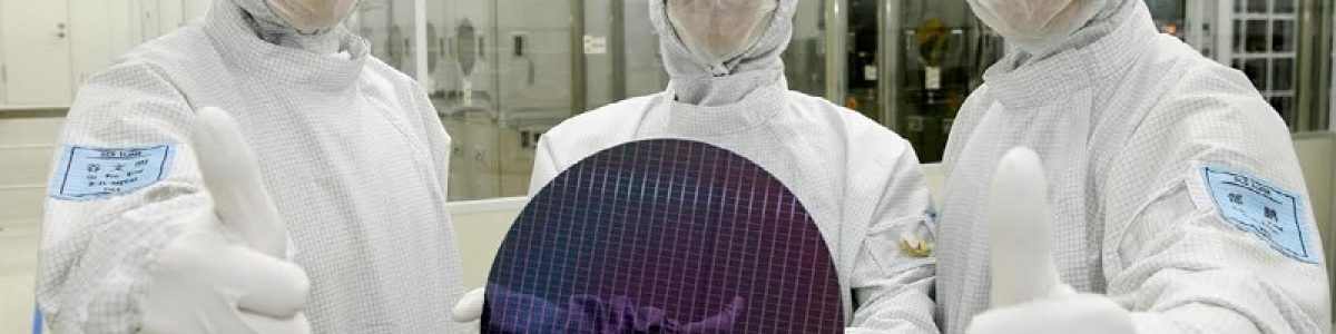 Samsung deverá anunciar a construção de uma fábrica de 5nm nos EUA