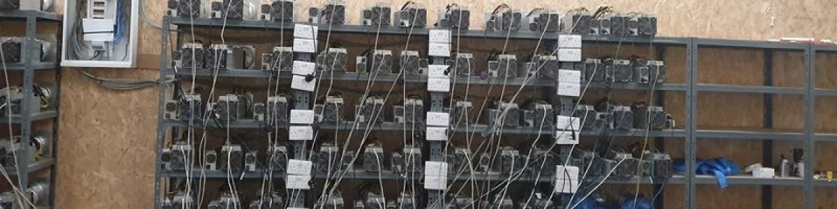 Reino Unido: Polícia confunde mineração de bitcoins com plantação de cannabis