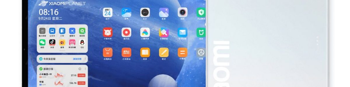 Novo tablet Xiaomi Mi Pad 5 será mesmo uma realidade e já há especificações confirmadas