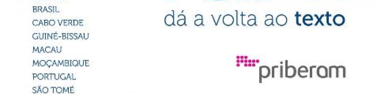 Priberam anuncia o novo Flip 11