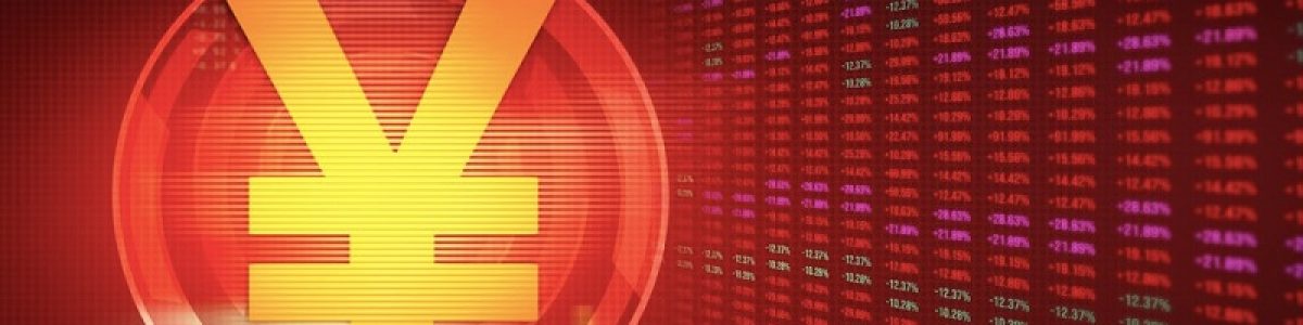 Criptomoeda estatal chinesa já movimentou mais de 5,3 mil milhões de dólares