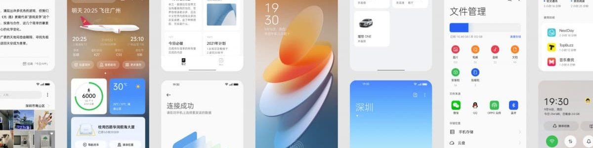 Oppo anuncia o novo ColorOS 12, baseado no Android 12, que também chegará à OnePlus