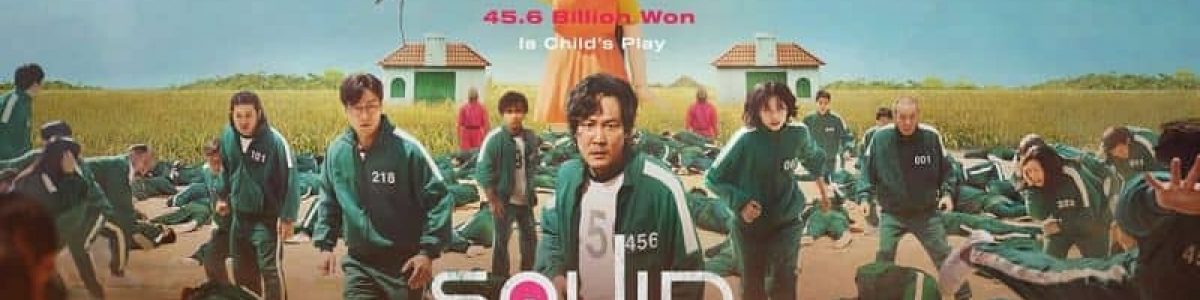 Squid Game: Grande sucesso da Netflix pode virar videojogo