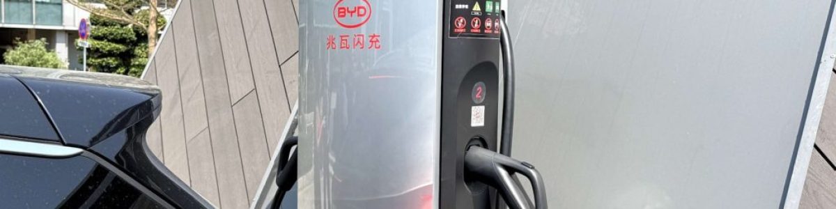 Novo vídeo mostra um carro elétrico da BYD a carregar 400 km em 5 minutos