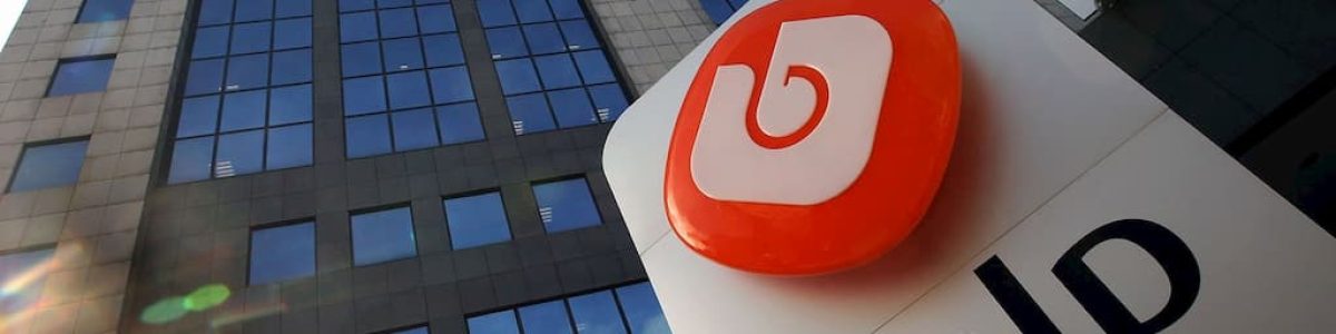 Clientes da Galp recebem faturas com valores de centenas de euros