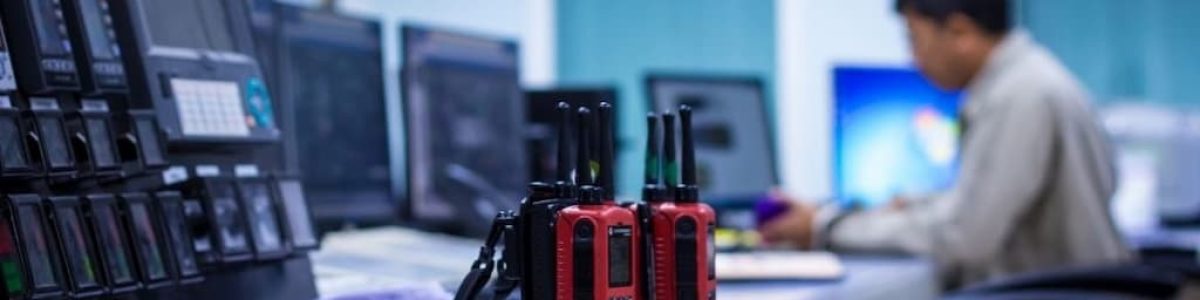 SIREN: a rede de Emergência Nacional que não falha