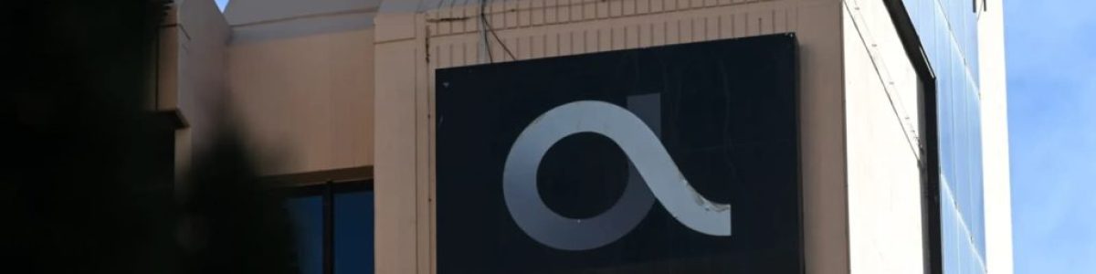 Altice Labs é a empresa com mais pedidos de patentes em Portugal