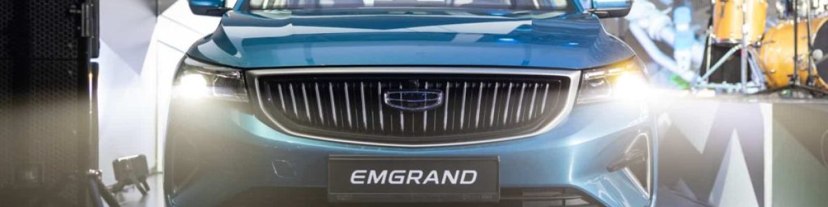 Primeiros modelos da chinesa Geely chegam a Portugal ainda este ano