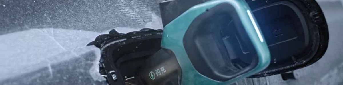 BYD congelou um Denza Z9GT a -30 °C: carregamento até 97% em apenas 12 minutos